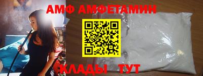 mdma Берёзовский