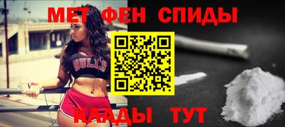 хмурый Бийск