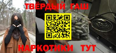 хмурый Бийск