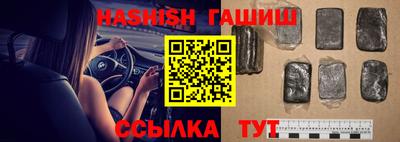 скорость mdpv Берёзовский