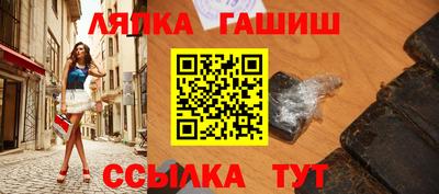 хмурый Бийск
