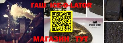 ALPHA-PVP Беслан