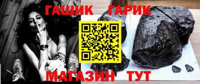 COCAINE Беслан