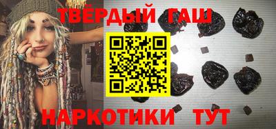 ALPHA-PVP Беслан