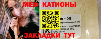 mdma Берёзовский