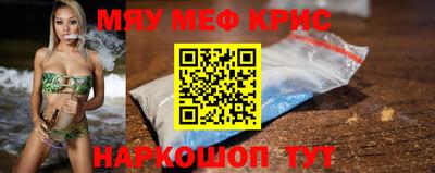 mdma Берёзовский