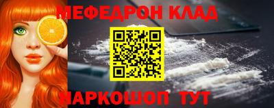 хмурый Бийск
