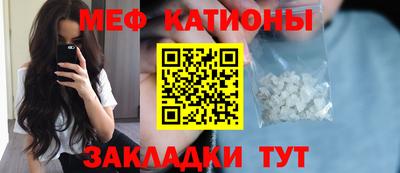 хмурый Бийск