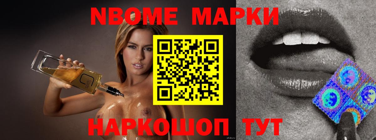 LSD-25 экстази кислота  LSD-25 экстази  ОМГ ОМГ как зайти  Воркута 