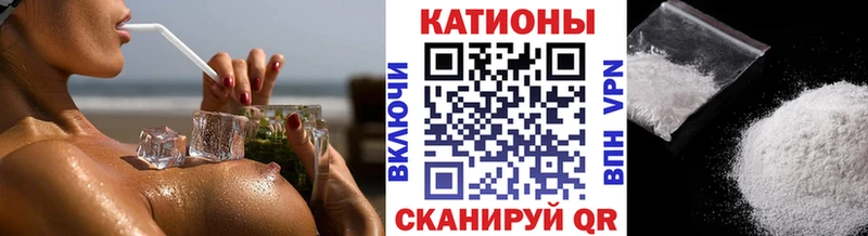 МЯУ-МЯУ VHQ  mega ONION  Воркута 