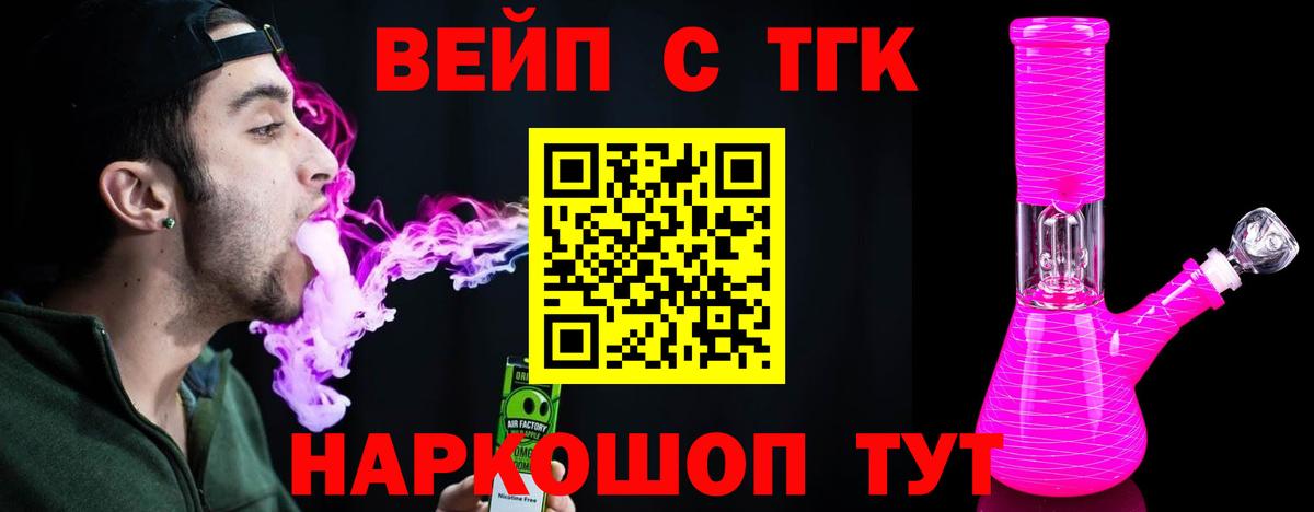  Cocaine Воркута