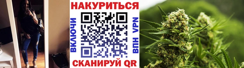 Марихуана OG Kush  где продают   Воркута 