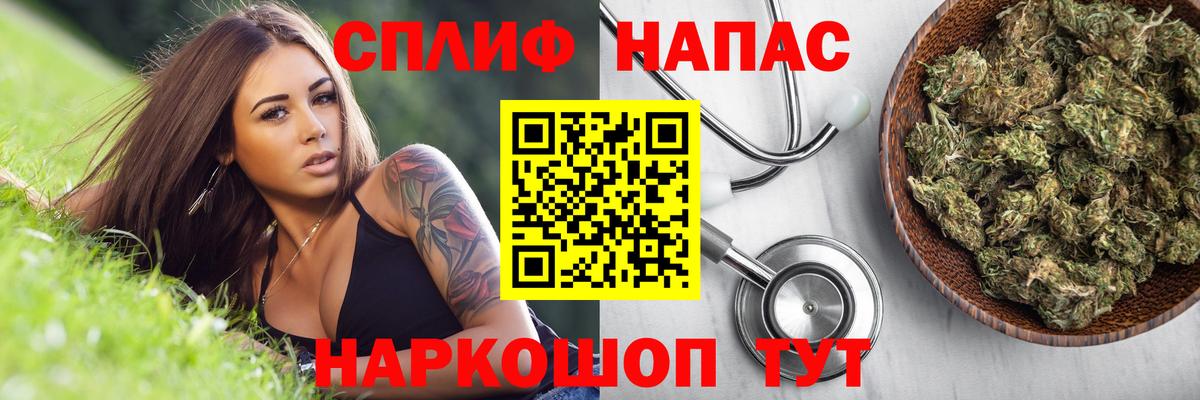 Бошки марихуана OG Kush  Бошки марихуана семена  Марихуана сатива  Воркута 